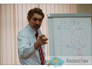 Требуется лектoр Алматы и Алматинская область