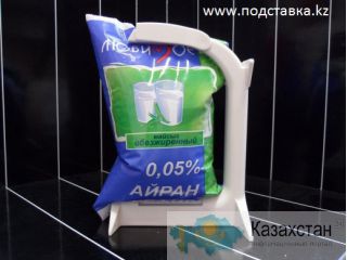 Подставка-держатель для мягкого пакета молока Алматы
