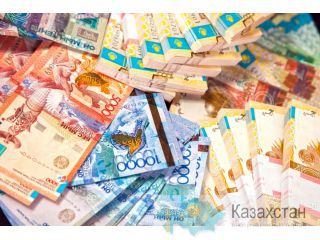 Реальная помощь в кредит сегодня на 2% Казахстан