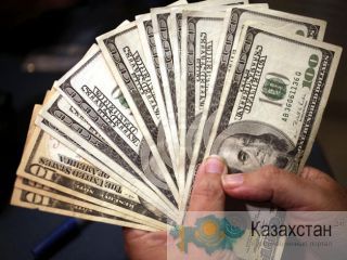 Новый кредит предложение на 2% годовых астана