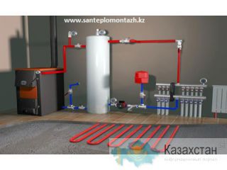 Установка газовых котлов в Алматы Алматы