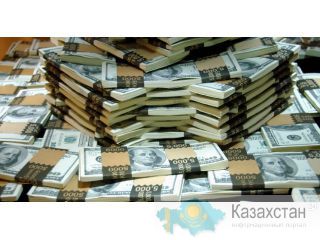 промо промо- ура это Рождество золотое дно снова. дешевые кредиты на всего лишь 2% годовых Актюбинская