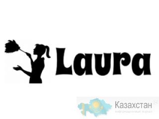 Клининговая компания "Laura" в Алматы Алматы