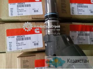 4903472/4902921 форсунка Cummins QSM11 Hyundai R450LC-7/R500LC-7/R480LC-9/R520LC-9 Астана и Акмолинская область