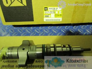 217-2570 Форсунка для Caterpillar Астана и Акмолинская область