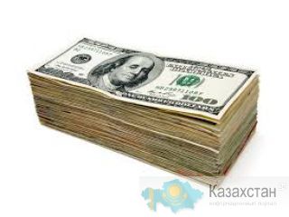 3% предложение Простой и доступный кредит Москва