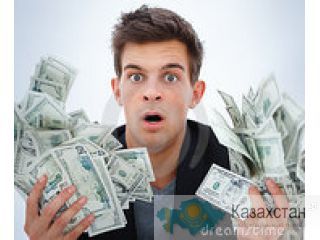 Подать заявку на любую сумму кредита на 2% годовых от надежной компании Карагандинская