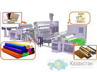 Фольгированный армирОнный материал http://volokno.allcorp.ru