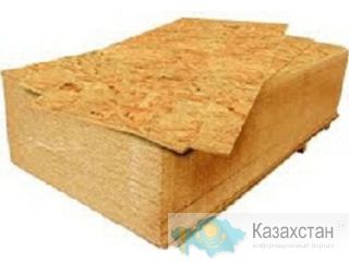 Продается OSB 3 (6,9,10,12,15,18,22 мм) Усть Каменогорск