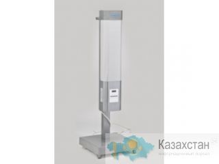 Облучатель-рециркулятор медицинский "Armed" СН211-115 (пластиковый корпус) Пенза