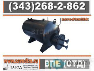 Подогреватели емкостные ВПЕ (СТД) Алматы и Алматинская область