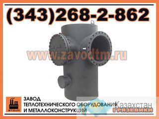 Грязевик тепловых пунктов Алматы и Алматинская область