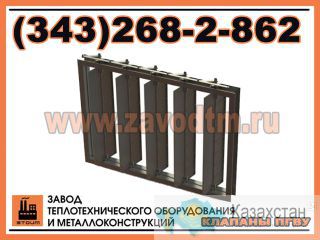 Клапаны ПГВУ пятиосные Алматы и Алматинская область