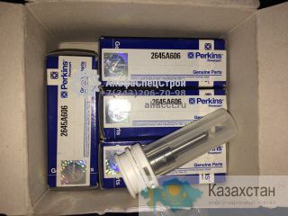 2645a606 Распылитель форсунки Perkins, Перкинс alfasst.ru Астана и Акмолинская область