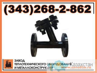 Фильтры ФМФ ст.20 от производителя Алматы и Алматинская область