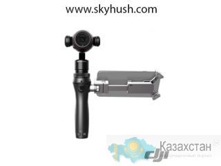 Osмо Plus в Алматы +7 727 328 92 74 Алматы