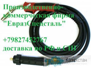 Редуктор газовый Алматы и Алматинская область