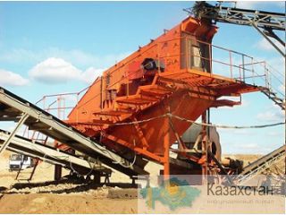 Грохот инерционный Алматы и Алматинская область