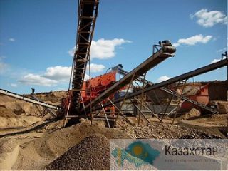 Конвейер ленточный Алматы и Алматинская область