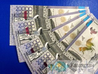 Помогу оформить кредит в Народном Банке! Астана
