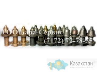 Резцы для всех типов дорожных фрез, ресайклеров Астана и Акмолинская область