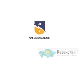 Продажа электрооборудования в Казахстане. Лучшие цены от поставщика Алматы