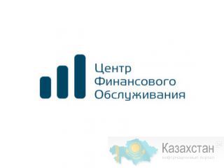 Бухгалтерские услуги в Алматы Алматы, ул. Шевченко 165б офис 309