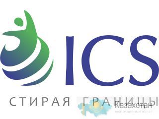 Компания «ICS» предоставляет услуги профессионального последовательного, синхронного и письменного перевода более чем на 50 я Астана