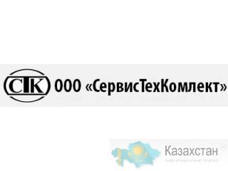 Запорная арматура, детали трбопровода Павлово