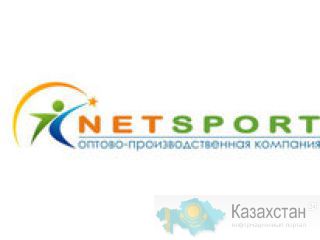 Продажа спорт товары оптом и в розницу. Доставка по Казахстану и СНГ. Низкие цены. Большой ассортимент. Алматы и Алматинская область
