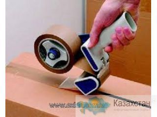 Размотчик для скотча Т 290Р (шт) Атырауская область
