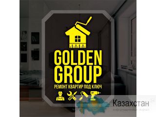 Вам когда-нибудь делали ремонт квартиры от чистого сердца ? Алматы