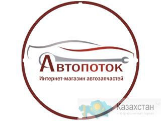 Ремонт двигателей любой сложности. Карагандинская область