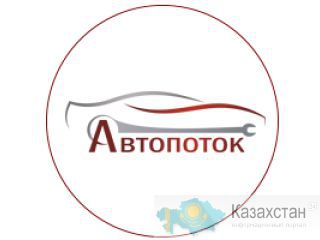 Срочный ремонт ходовой! Карагандинская область