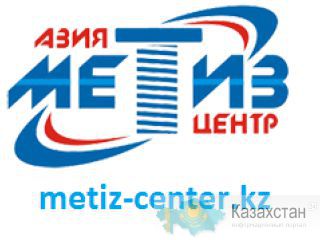 Метрический крепеж в Алматы г. Алматы ул. Туркебаева 137