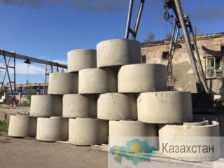 Кольца колодцев железобетонные Карагандинская область