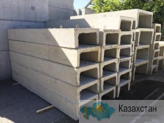 Лоток ливневой канализации Карагандинская область