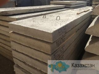 Плиты перекрытия каналов лотков Карагандинская область