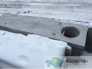 Плиты перекрытия с отверстием Карагандинская область