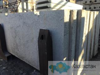 Плиты дорожные  Карагандинская область