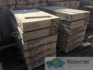 Плита упорная железобетонная ПУ 150.75.15 Карагандинская область