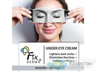 ухода за кожей и средства личной гигиены от Fixderma, Индия Gurgaon
