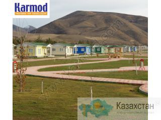 Быстровозводимые сборные дома Кармод в Астане Другое месторасположение