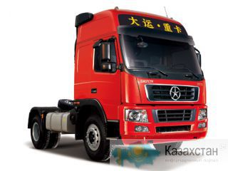 SHANXI DAYUN AUTOMOBILE SALES CO. ，LTD. Yuncheng, Shanxi. P.R. China
