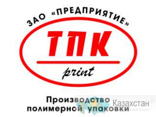 Пленка полиэтиленовая, термоусадочная, молочная и др., нанесение печати на пленку Екатеринбург