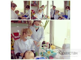beauty исавелла алматы