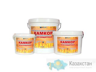 Огнезащита "Камкор" Павлодар