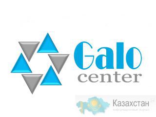 Соляные пещеры GaloCenter. Астана