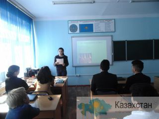Частная шкла Сеним Алматы