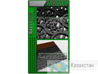 Входное грязезащитное покрытие ”M-STEP” Астана